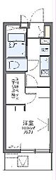 宇都宮市東宿郷5丁目