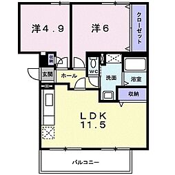さいたま市西区三橋6丁目