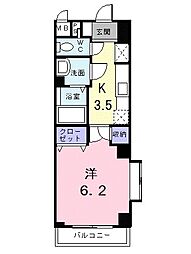 東村山市本町2丁目