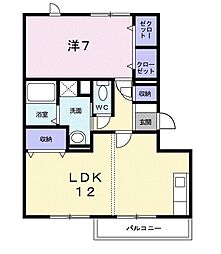 宇都宮市宝木町2丁目