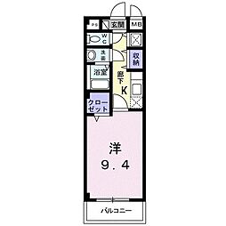 相模原市緑区橋本5丁目