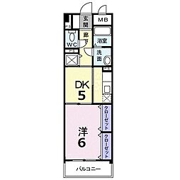 福岡市城南区梅林5丁目