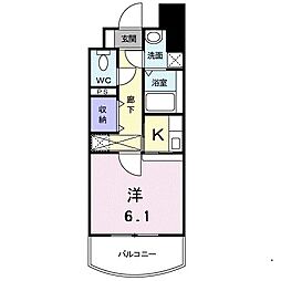 福岡市中央区大手門2丁目