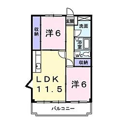 平塚市河内