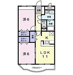 足立区入谷5丁目