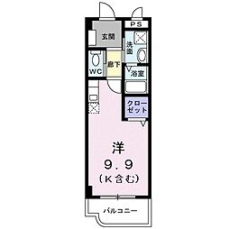 那覇市三原1丁目