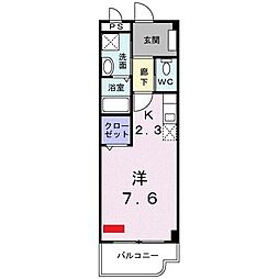 エスポワール　アゲダ 407
