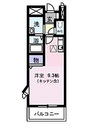 さいたま市西区三橋6丁目