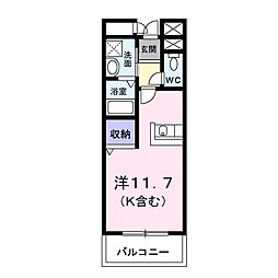 ひたちなか市大字中根