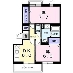 栃木市平柳町3丁目