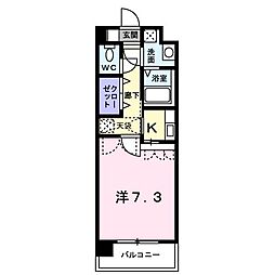春日市須玖北7丁目