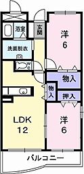 久喜市南1丁目