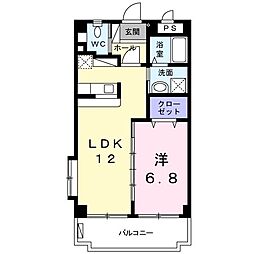 名護市宇茂佐の森2丁目