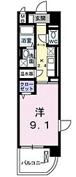 岐阜市鹿島町8丁目