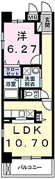 あきる野市秋留1丁目