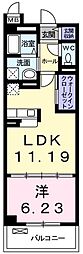 静岡市清水区船越2丁目