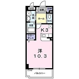 グリーン・ハウス 303