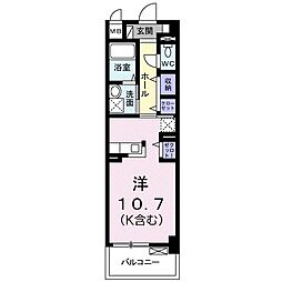 カラフル　ウェーブ