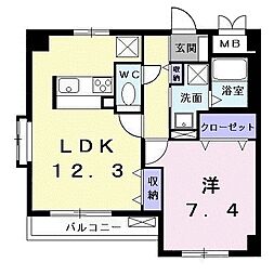 府中市若松町3丁目