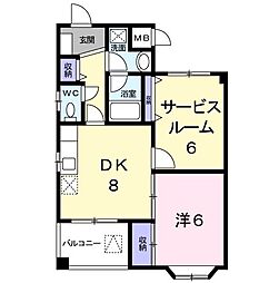 川崎市麻生区細山8丁目