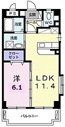 沖縄市知花4丁目