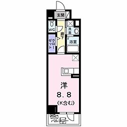 日野市大字日野