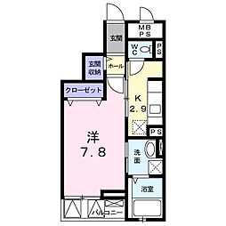 茨木市畑田町