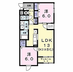 武蔵村山市三ツ木2丁目