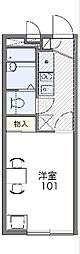 立川市西砂町6丁目