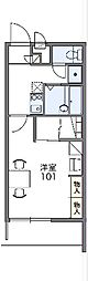 宇都宮市宮の内2丁目