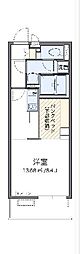 水戸市三の丸3丁目