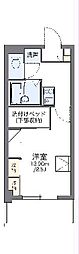 那覇市古島1丁目