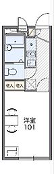 さいたま市北区宮原町2丁目