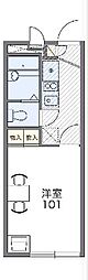 さいたま市北区宮原町2丁目