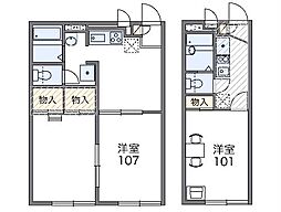 名古屋市千種区若水3丁目