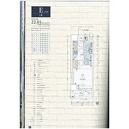 エステムコート横濱大通り公園 208