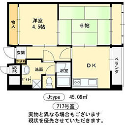 ホワイトハウス穂積 717号