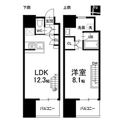 名古屋市中区栄4丁目