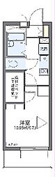 レオパレスきぼう 302