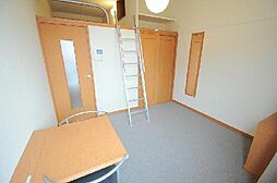 池田市神田1丁目