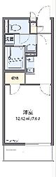 福岡市博多区板付4丁目