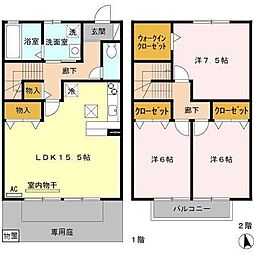 大垣市中野町2丁目の一戸建て