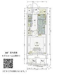 大阪市北区豊崎4丁目