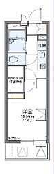 甲府市宝1丁目