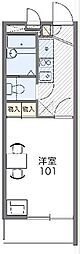 新座市栄5丁目