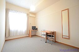 川崎市幸区南加瀬4丁目