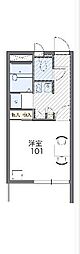 四日市市大井手2丁目