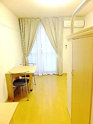 四街道市四街道1丁目