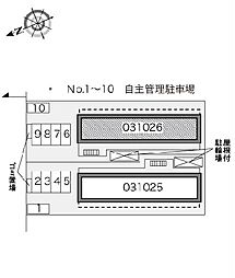 川崎市川崎区塩浜2丁目