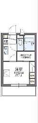 八王子市大和田町4丁目